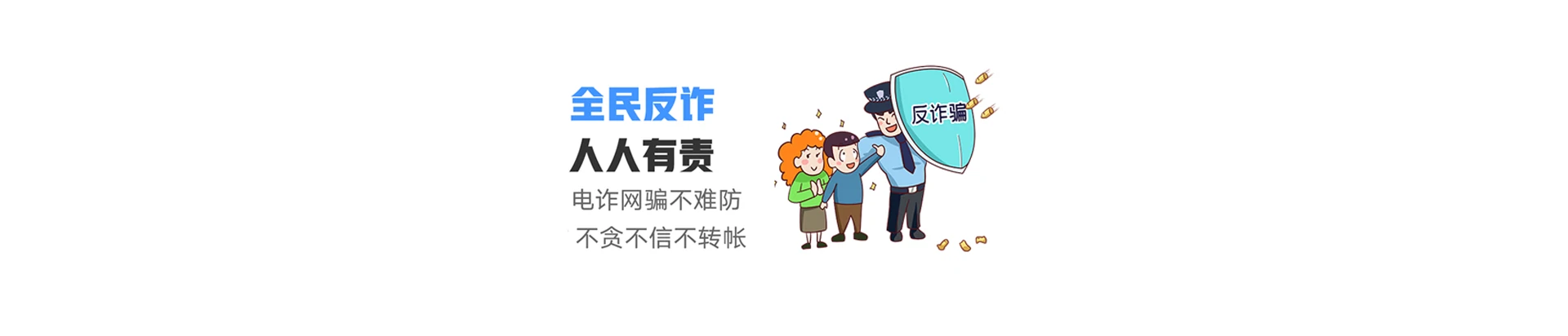 大厂回族自治县联通宽带